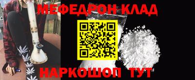 марки nbome Апшеронск