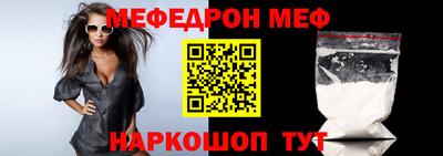 индика Апрелевка
