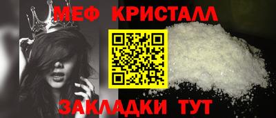 марки nbome Апшеронск