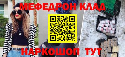 марки nbome Апшеронск