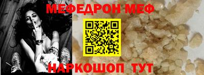 индика Апрелевка