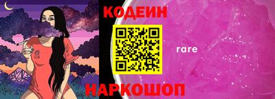 марки nbome Апшеронск