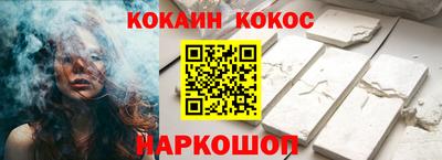 индика Апрелевка