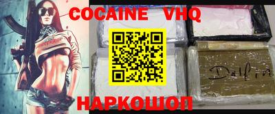индика Апрелевка