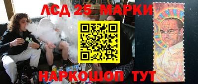 индика Апрелевка