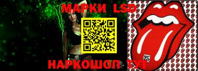 индика Апрелевка