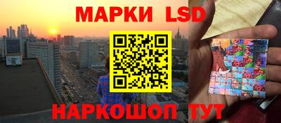 прущие крисы Аргун