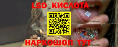 индика Апрелевка