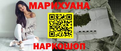 индика Апрелевка