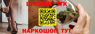 индика Апрелевка