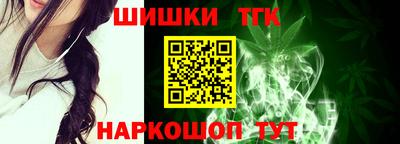 прущие крисы Аргун