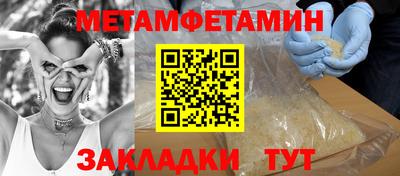 индика Апрелевка
