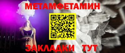 индика Апрелевка
