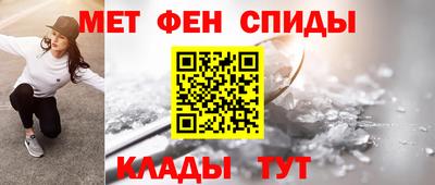 прущие крисы Аргун