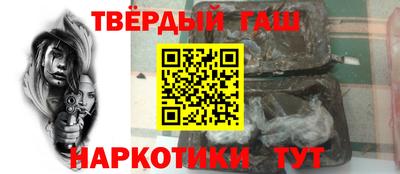 индика Апрелевка