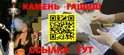 прущие крисы Аргун