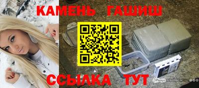 индика Апрелевка