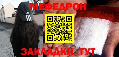 индика Апрелевка